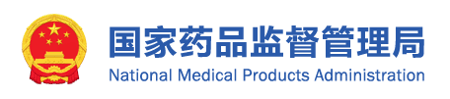 China_NMPA