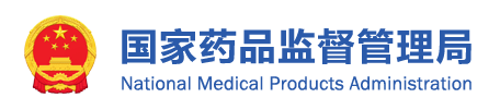 China NMPA logo